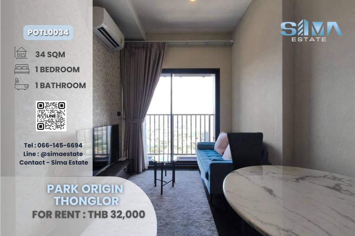 ให้เช่าคอนโดสุขุมวิท อโศก ทองหล่อ : ให้เช่า☁️Park Origin Thonglor☁️ห้องสวย ตกแต่งพร้อมอยู่ คอนโดหรูใจกลางทองหล่อ☀️