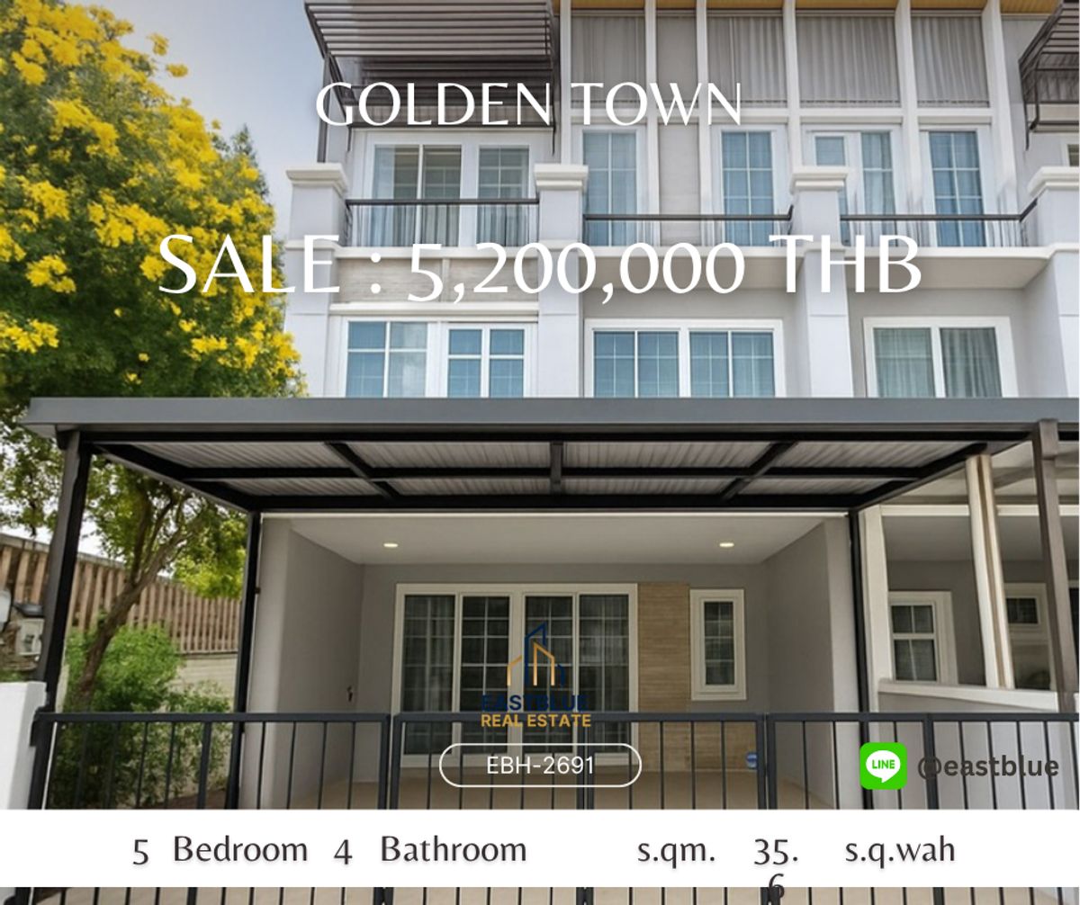 ขายทาวน์โฮมเกษตร นวมินทร์ ลาดปลาเค้า : ขายทาวน์เฮ้าส์ - Golden Town ราคาสุดพิเศษ ถูกที่สุดในโครงการ