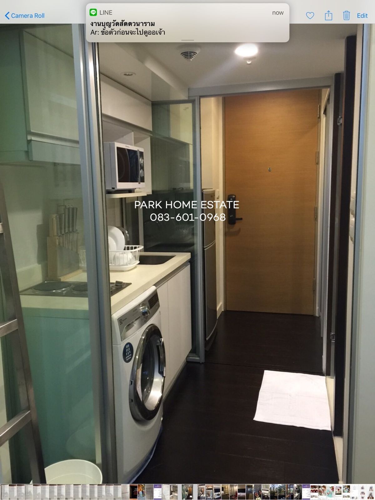 ให้เช่าคอนโดสุขุมวิท อโศก ทองหล่อ : Duplex Pet friendly welcome Ashton Morph Sukhumvit 38 📞083-601-0968 Line : @pukkhome (with @)