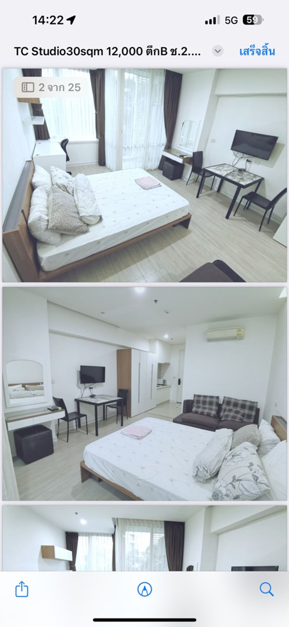 ให้เช่าคอนโดพระราม 9 เพชรบุรีตัดใหม่ RCA : 🌟Condo TC Green Rama9  30sq.m.  ให้เช่า ไม่กี่นาทีจากรถไฟฟ้า MRT พระราม 9เฟอร์นิเจอร์ครบ เครื่องใช้ไฟฟ้า🌟