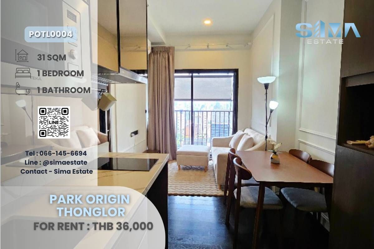 ให้เช่าคอนโดสุขุมวิท อโศก ทองหล่อ : ให้เช่า☁️Park Origin Thonglor☁️ห้องสวย ตกแต่งพร้อมอยู่ คอนโดหรูใจกลางทองหล่อ☀️