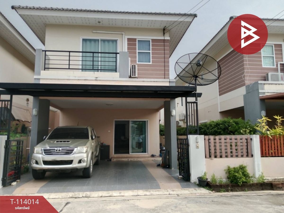 ขายพัทยา บางแสน ชลบุรี สัตหีบ : ขายบ้านแฝด หมู่บ้านมณีรินทร์ วิลเลจ ศรีราชา (Maneerin Village Sriracha) ชลบุรี