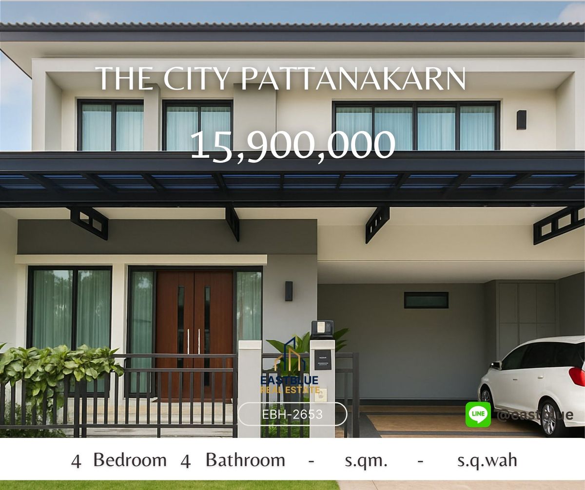 ขายบ้านพัฒนาการ ศรีนครินทร์ : บ้านพร้อมเฟอร์นิเจอร์ ให้เช่าและขายโครงการ The City พัฒนาการ  