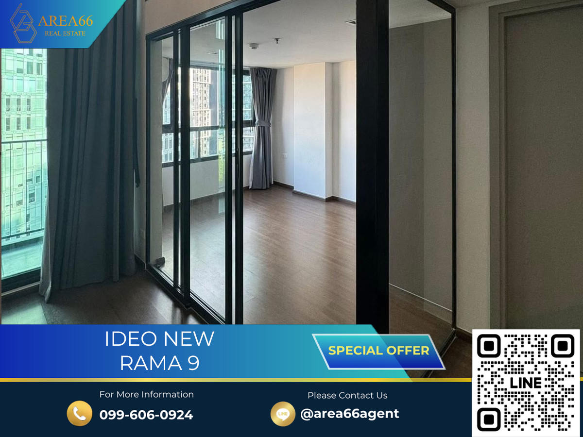 ขายคอนโดพระราม 9 เพชรบุรีตัดใหม่ RCA : 🔥 ขายด่วน!! คอนโด Ideo New Rama 9