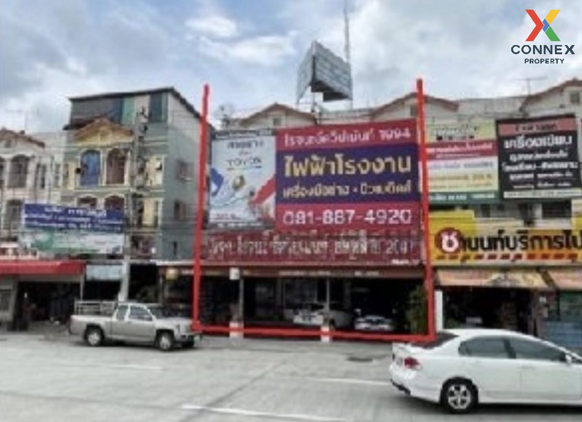 ขายอาคารพาณิชย์พัทยา บางแสน ชลบุรี สัตหีบ : ขายอาคารพาณิชย์ 3.5 ชั้น พื้นที่ 570 ตารางเมตร บางละมุง - ชลบุรี หนองปลาไหล บางละมุง ชลบุรี CX-124583