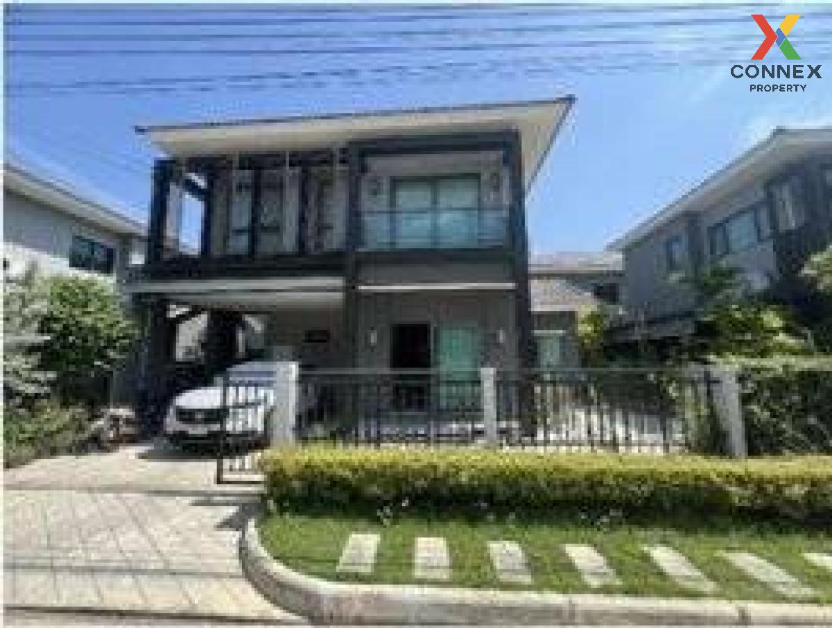 ขายบ้านแจ้งวัฒนะ เมืองทอง : ขายบ้าน  เซนโทร ราชพฤกษ์ - แจ้งวัฒนะ คลองข่อย ปากเกร็ด นนทบุรี CX-124342