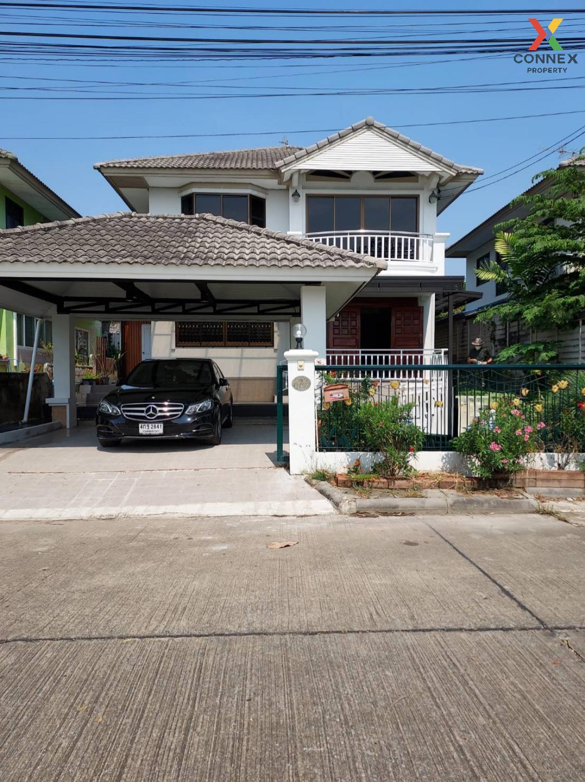 ขายบ้านมีนบุรี-ร่มเกล้า : ขายบ้าน  บ้านศุภาลัย แกรนด์ เลค วิวสวย แสนแสบ เขต มีนบุรี กรุงเทพ CX-124480