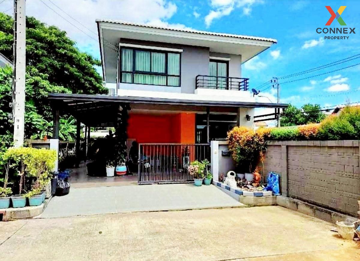 ขายบ้านนวมินทร์ รามอินทรา : ขายบ้าน  มายโฮม อเวนิว ด่วนรามอินทรา - จตุโชติ สามวาตะวันตก เขต คลองสามวา กรุงเทพ CX-124017