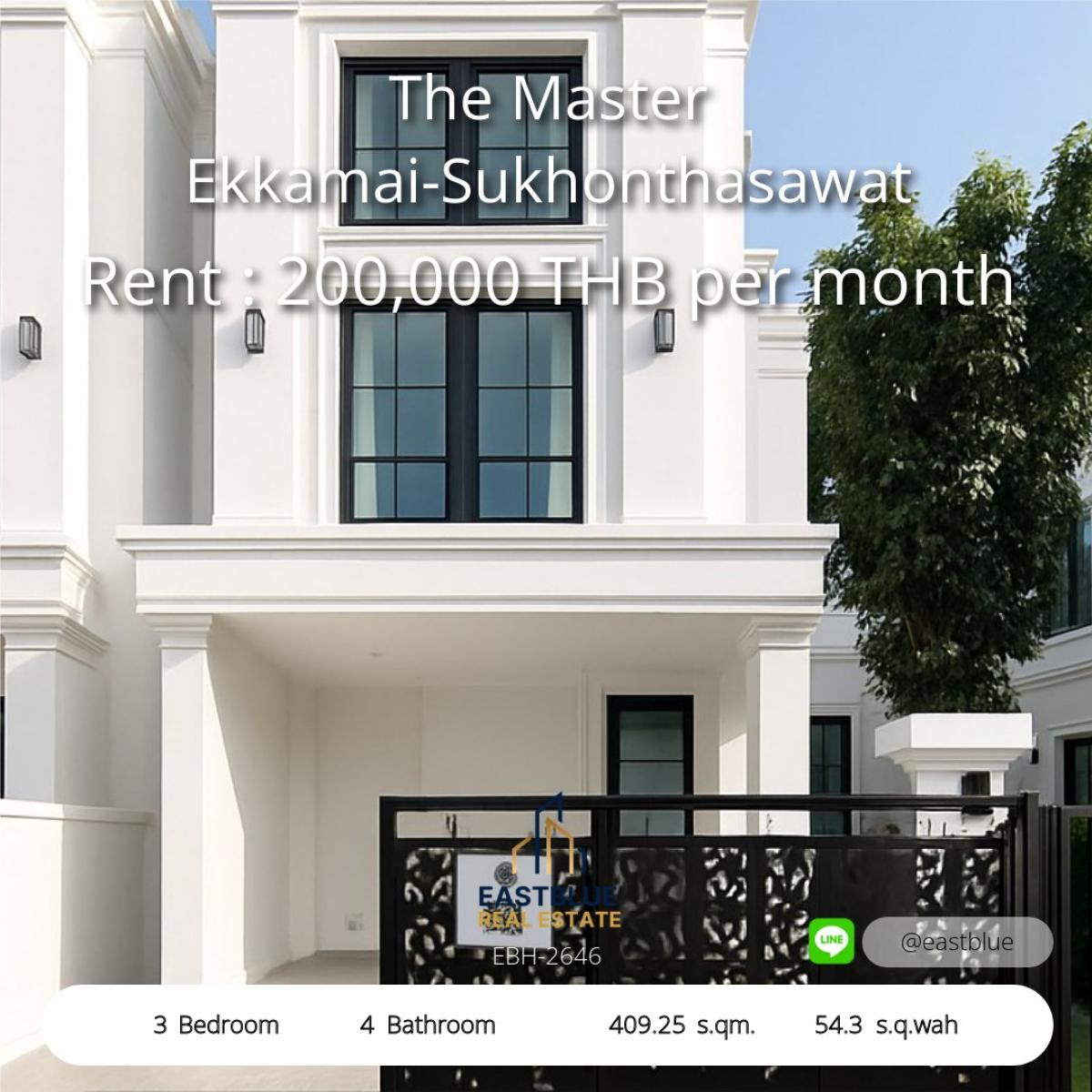ให้เช่าบ้านเกษตร นวมินทร์ ลาดปลาเค้า : บ้านหรู 3 ห้องนอน กลางเอกมัย-สุขสมถาวร 
Luxury 3-Bedroom House in The Master Ekkamai-Sukhonthasawat
