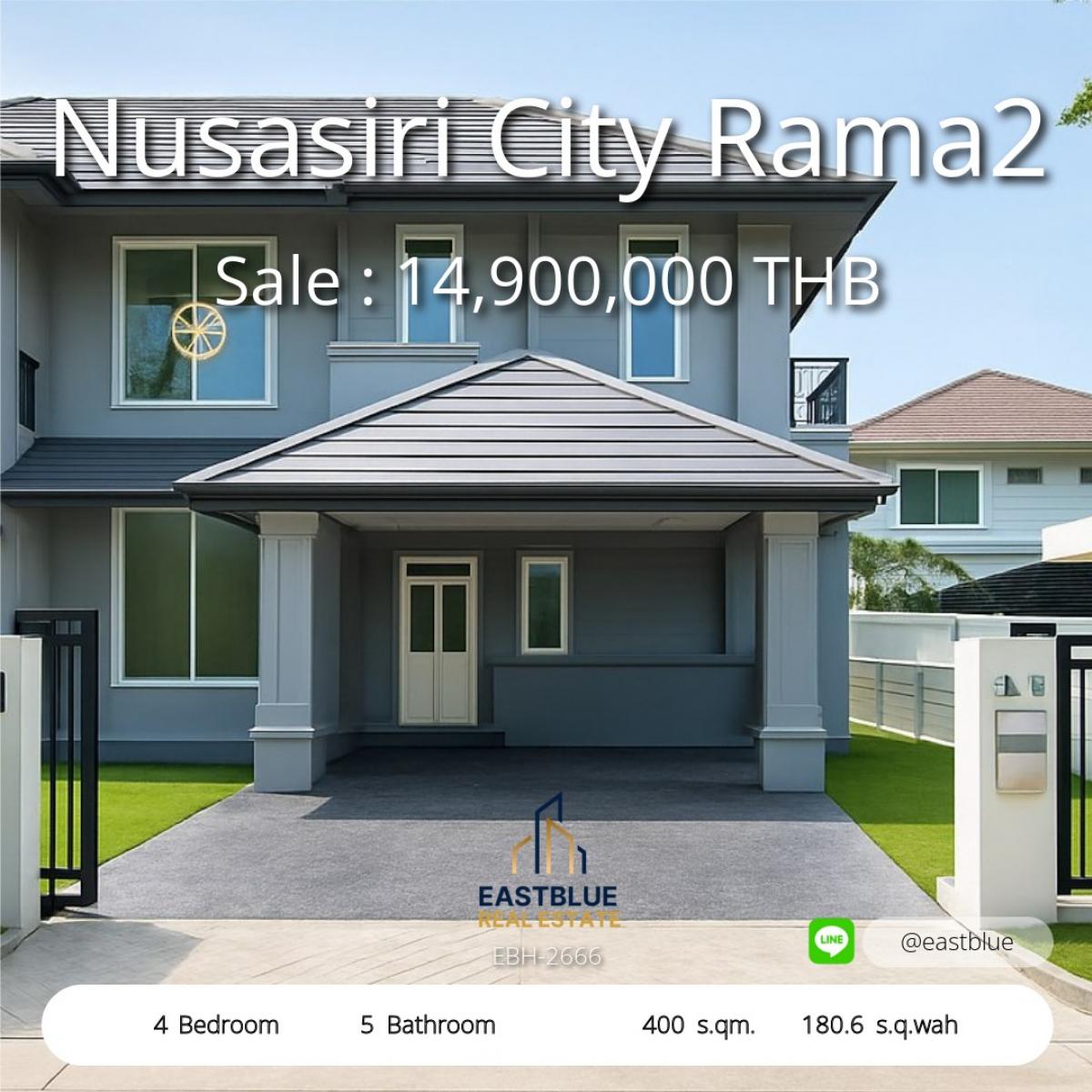 ขายบ้านมหาชัย สมุทรสาคร : บ้านเดี่ยวพร้อมสระ ใกล้ชิดธรรมชาติ ที่ณุศาศิริ ซิตี้ พระราม 2 
Exclusive Pool Villa Living at Nusasiri City Rama 2 – Your Dream Home Awaits!