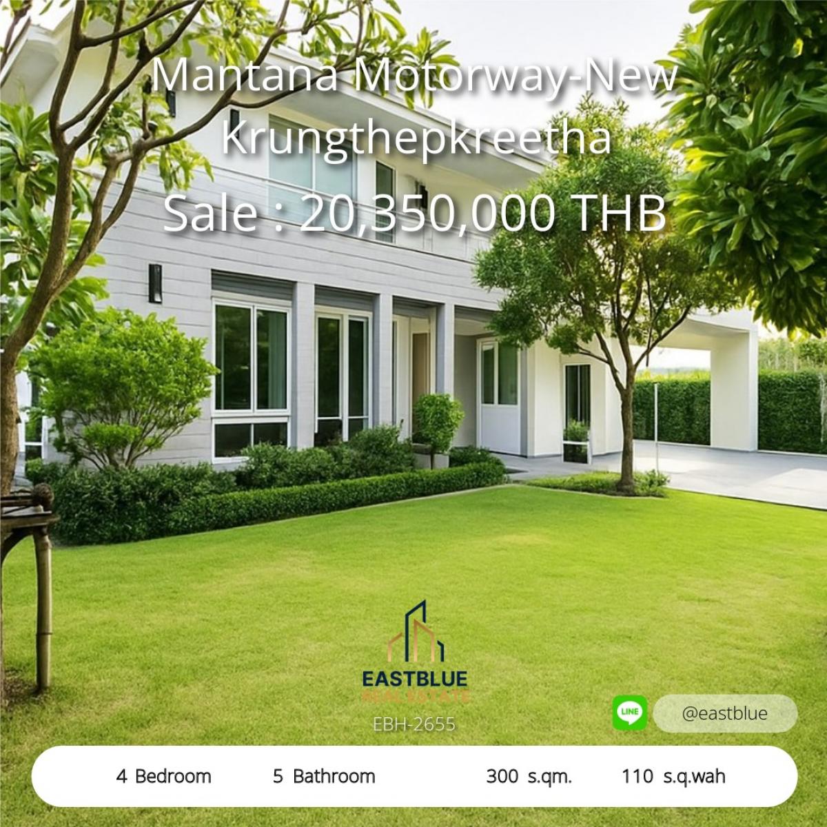 ขายบ้านลาดกระบัง สุวรรณภูมิ : บ้านเดี่ยว 4 ห้องนอน ใกล้ทางด่วนมอเตอร์เวย์ 
Spacious 4-Bedroom Home Near Mantana Motorway – Your Dream Lifestyle Awaits!