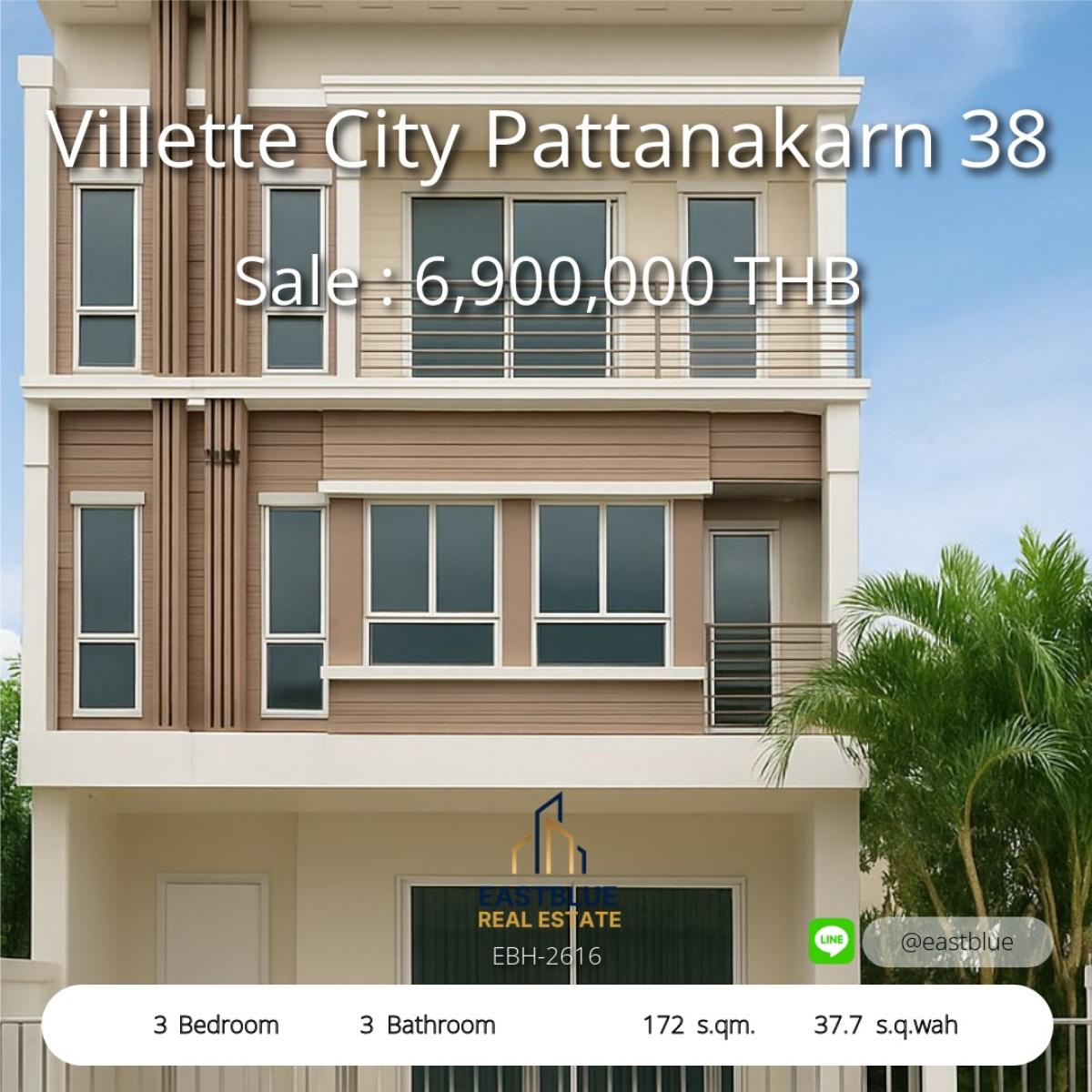For SaleTownhomePattanakan, Srinakarin : Sell ​​Townhome Village City Phatthanakan 38 Townhome 3 layers behind the corner