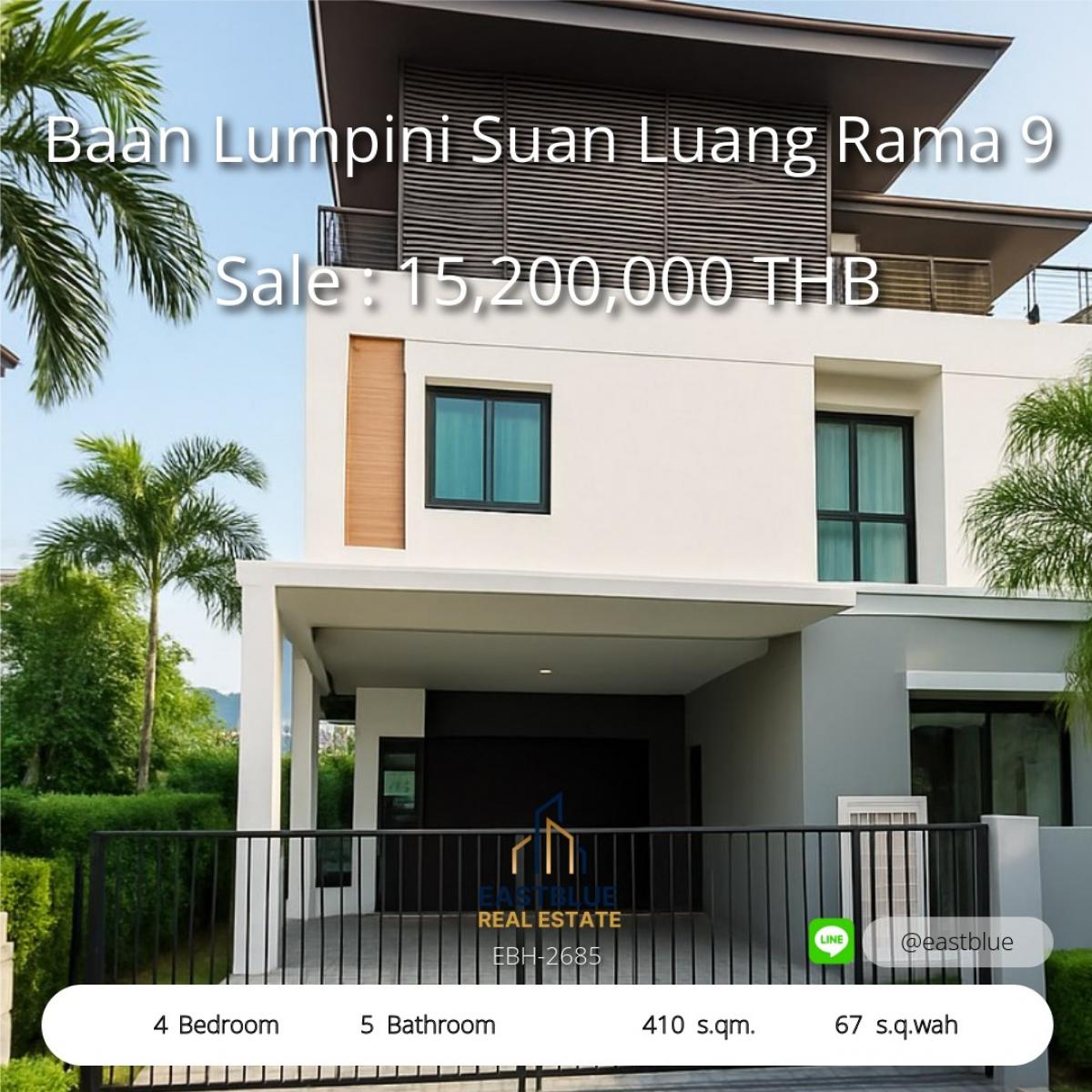 For SaleHouseLadkrabang, Suwannaphum Airport : 3 -storey detached house for sale, Ban Lumphini, Suan Luang, Rama 9 Furniture, complete electrical appliances Can move the bag in