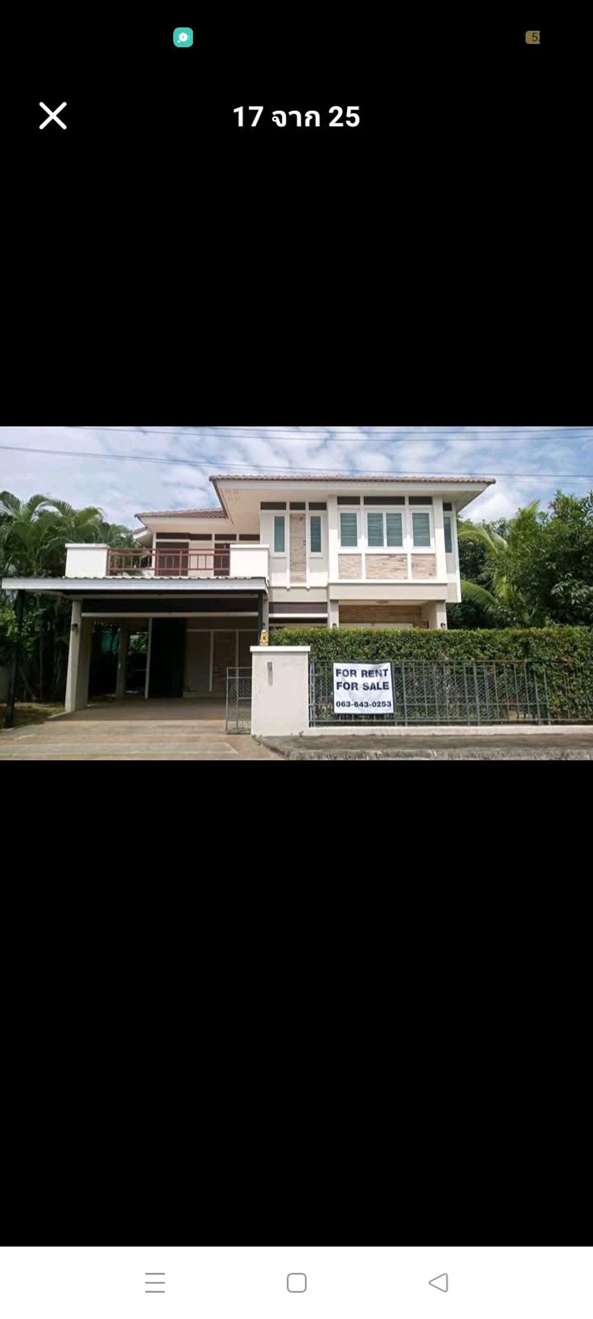 For RentHouseChiang Mai : House in Orsirin 6 project, near Mill Hill International School