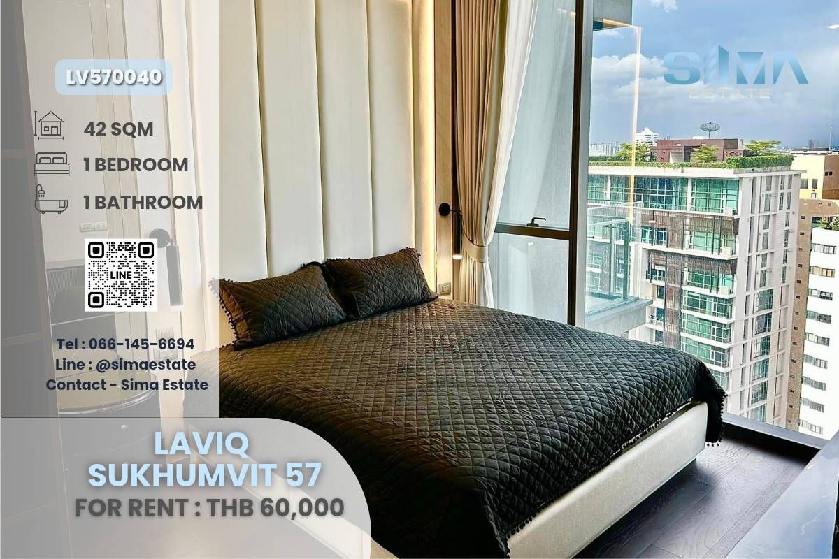 ให้เช่าคอนโดสุขุมวิท อโศก ทองหล่อ : ให้เช่า☁️Laviq Sukhumvit 57☁️ห้องสวยมาก ว่างพร้อมเข้าอยู่ คอนโดหรู ใจกลางทองหล่อ☀️