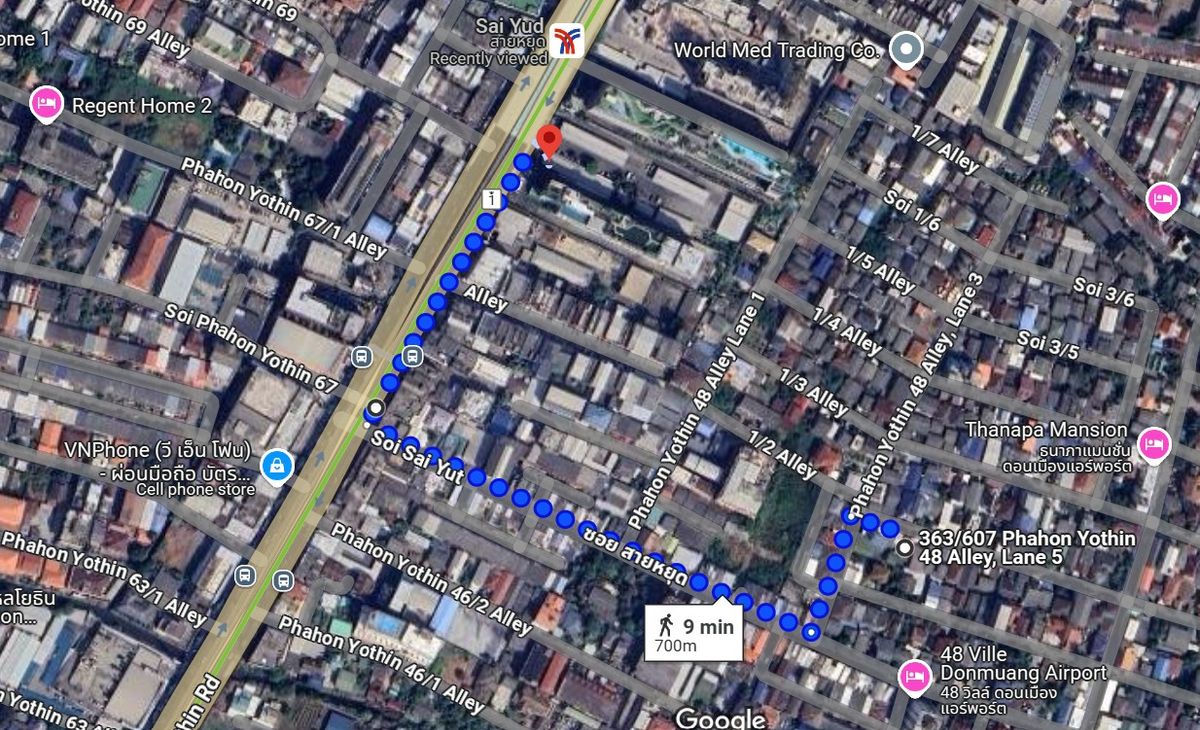 ขายบ้านเกษตรศาสตร์ รัชโยธิน : ขายด่วน!!! ที่ดินแถมบ้าน 49 ตรว. ซอยสายหยุด (พหลโยธิน 48) ห่าง BTS 700 ม.!!!