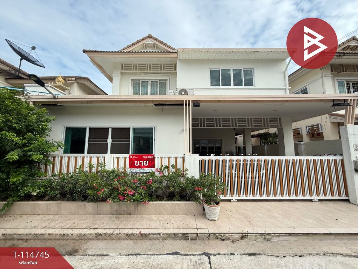 ขายบ้านมีนบุรี-ร่มเกล้า : ขายบ้านเดี่ยว หมู่บ้านปรีชา ร่มเกล้า มีนบุรี กรุงเทพมหานคร