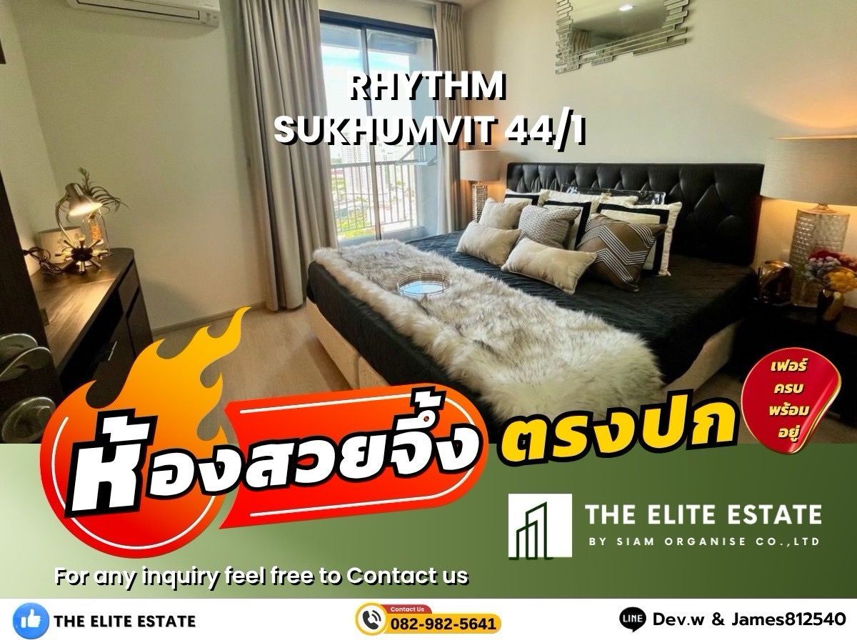 ให้เช่าคอนโดอ่อนนุช อุดมสุข : 🐲ห้องสวย เฟอร์ครบ พร้อมอยู่🐲✨ให้เช่า RHYTHM SUKHUMVIT 44/1