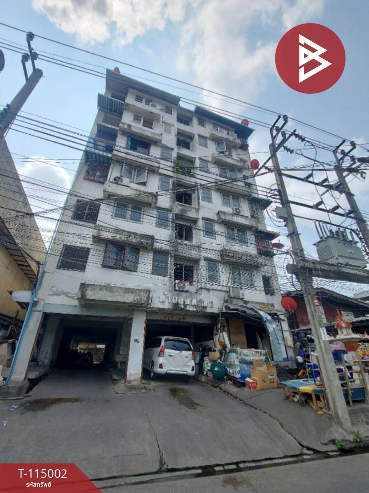 ขายคอนโดบางนา แบริ่ง ลาซาล : ขายด่วนคอนโด บ้านอุดมสุข คอนโดมิเนียม2 (Baan Udomsuk Condominium2) พร้อมอยู่