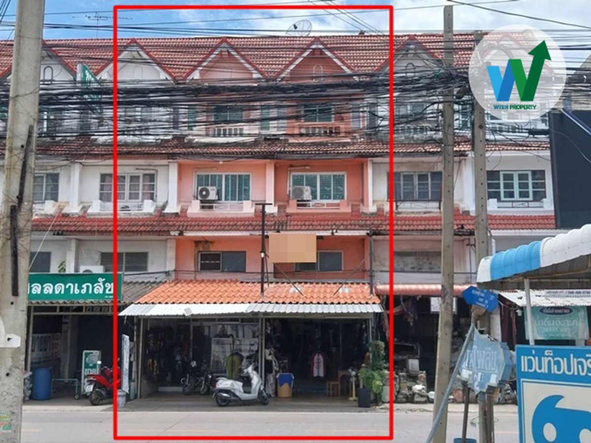 ขายอาคารพาณิชย์นวมินทร์ รามอินทรา : ขายด่วน ตึกแถว 3ชั้นครึ่ง 2 คูหา ติดถถน ซอยคู้บอน 27 รามอินทรา