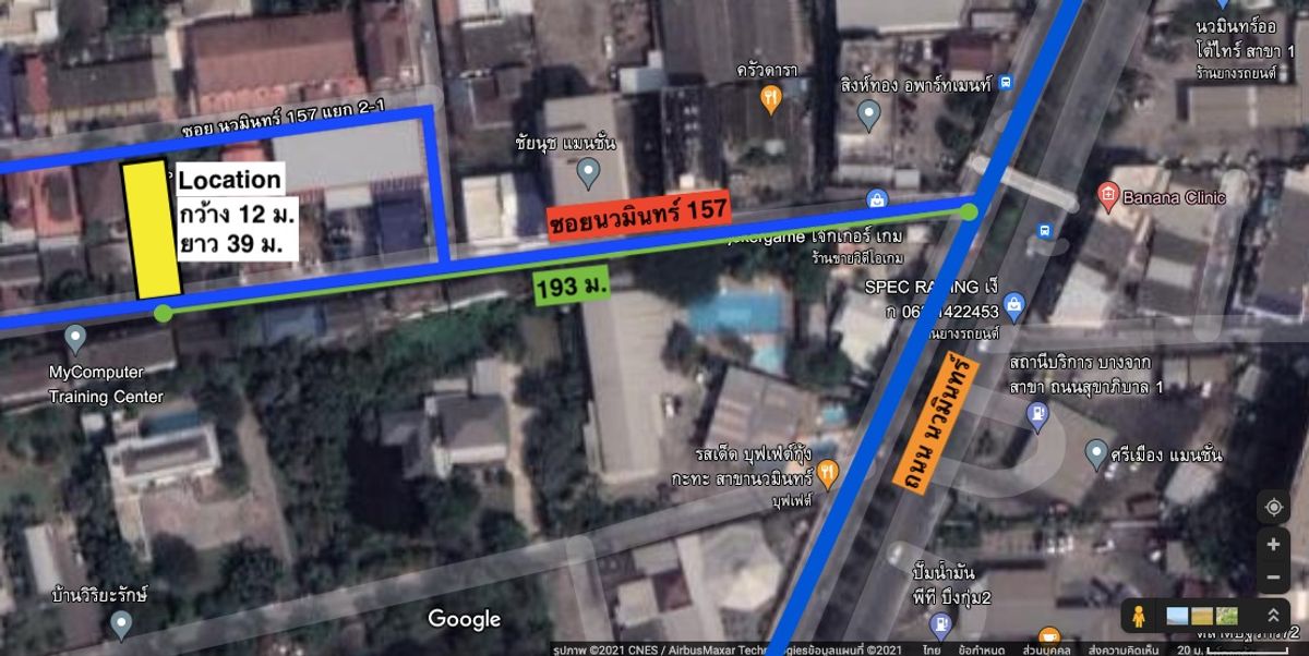 For SaleHouseNawamin, Ramindra : House for sale 114 sq.w. Soi Nawamin 157