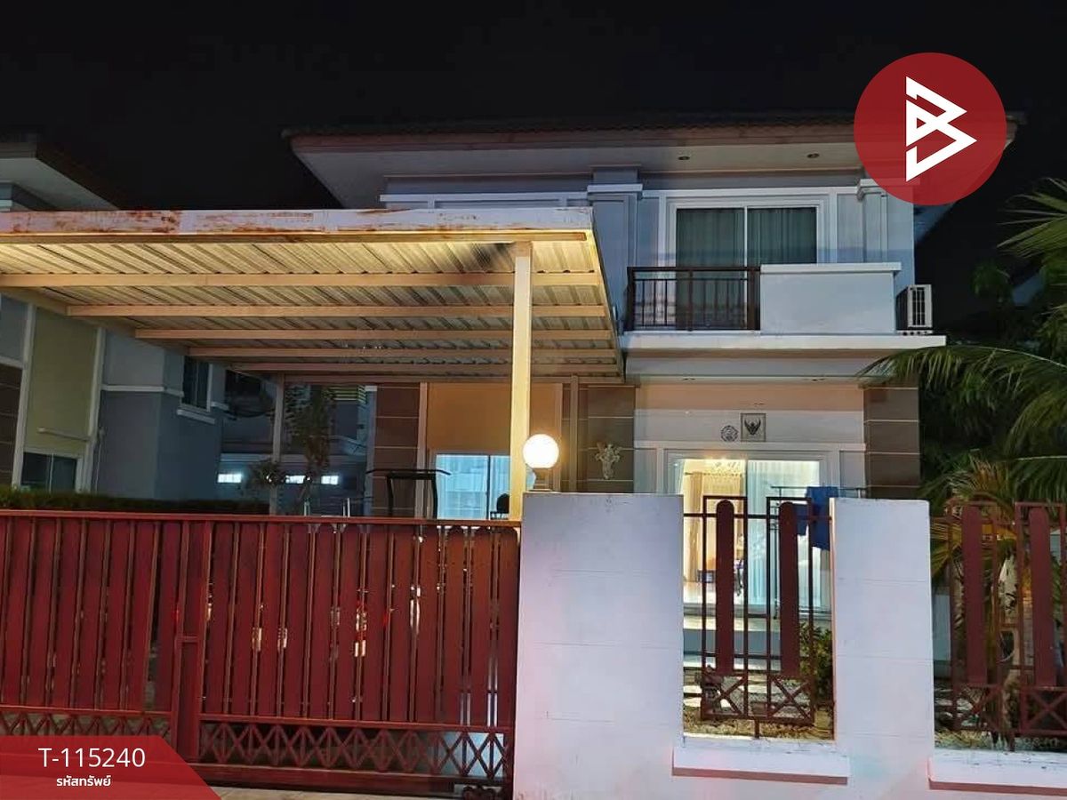 ขายบ้านฉะเชิงเทรา : ขายบ้านเดี่ยว หมู่บ้านศรีเทพไทย พาร์ควิลล์ สิริโสธร (Srithepthai Park Ville) ฉะเชิงเทรา