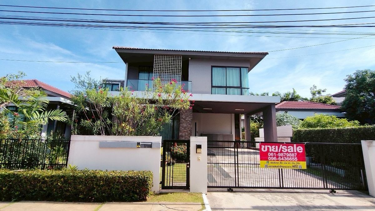 ขายบ้านพระราม 2 บางขุนเทียน : 🏡 ขายบ้านเดี่ยวสุดหรู 2 ชั้น – โครงการมัณฑนา พระราม 2 – เทียนทะเล