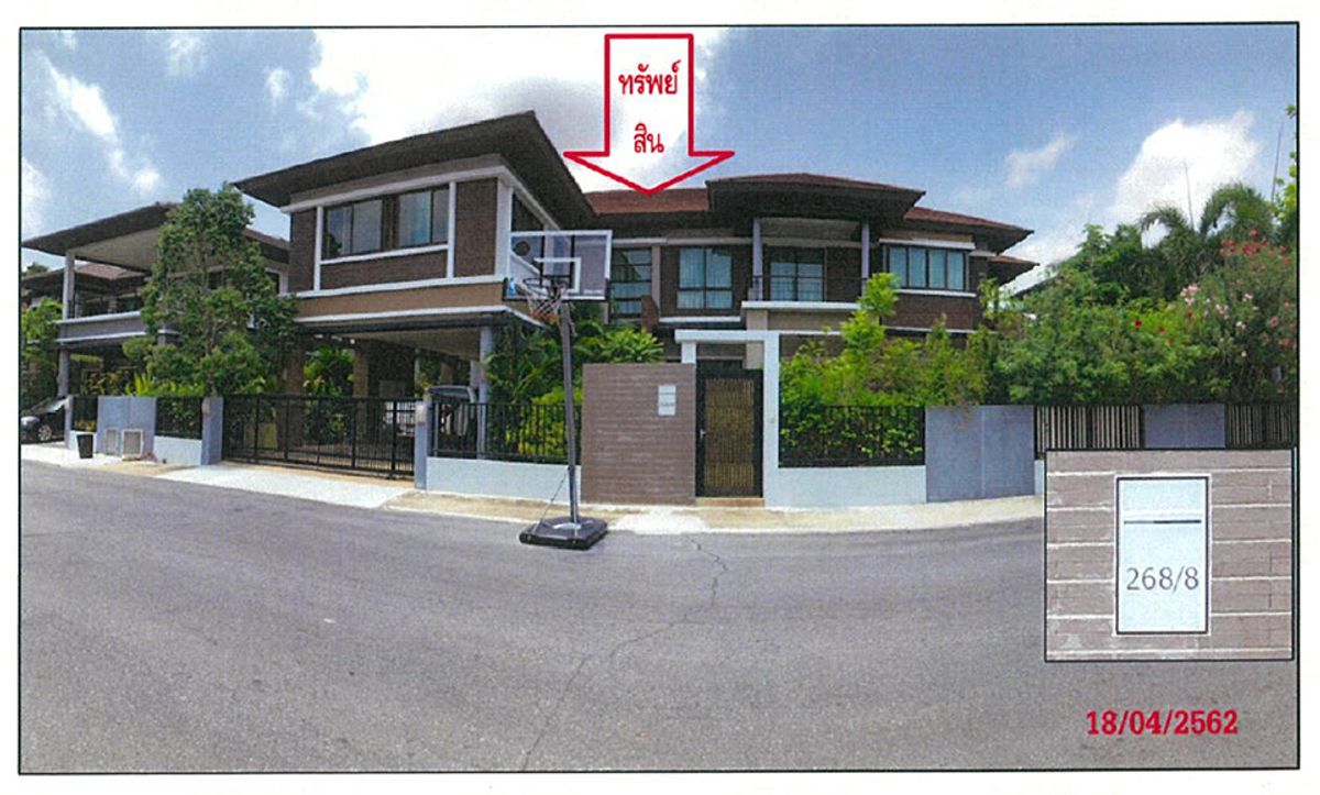 ขายบ้านบางแค เพชรเกษม : บ้านเดี่ยวโครงการมั่นคง พาวิลเลี่ยน (บางบอน 3)