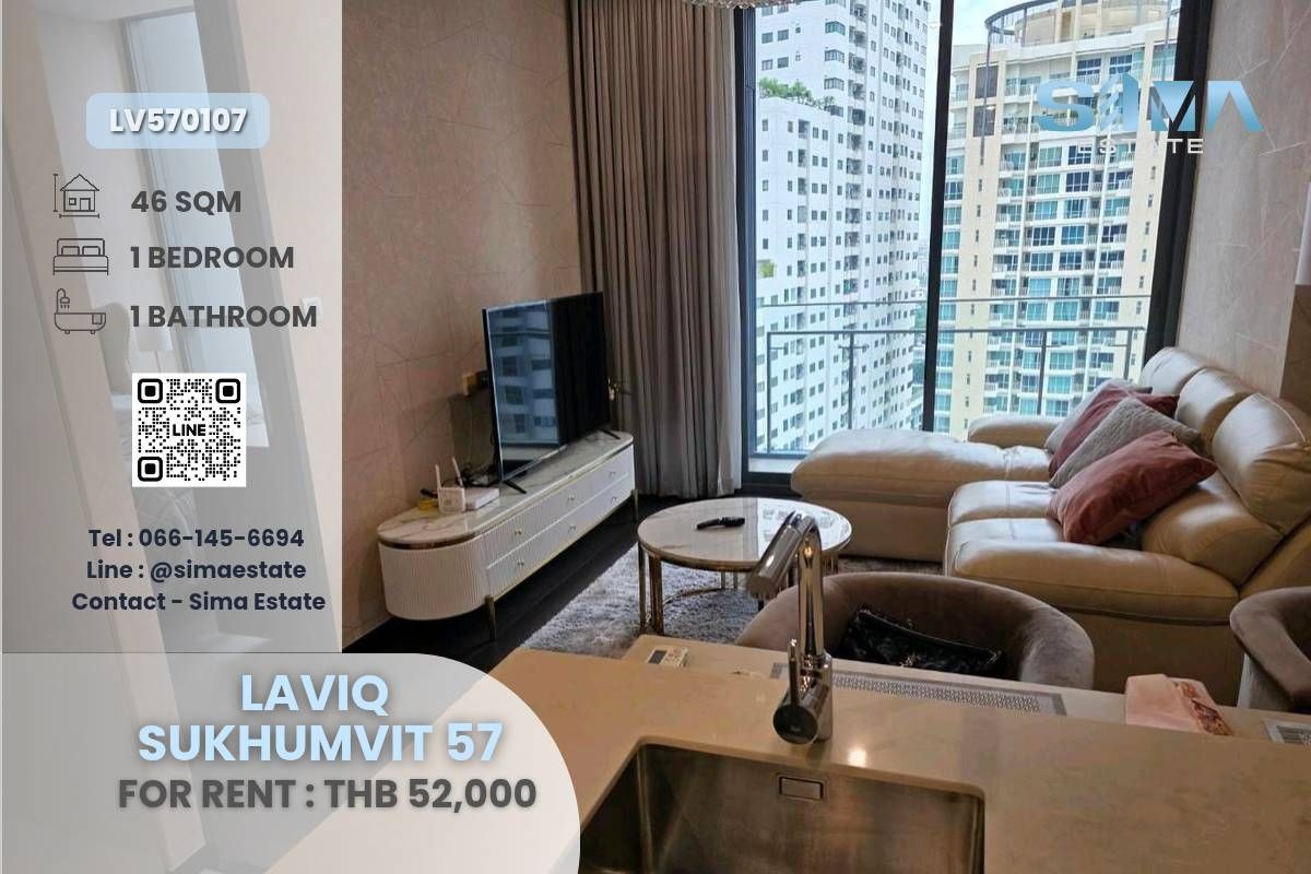 ให้เช่าคอนโดสุขุมวิท อโศก ทองหล่อ : ให้เช่า☁️Laviq Sukhumvit 57☁️ห้องสวยมาก ว่างพร้อมเข้าอยู่ คอนโดหรู ใจกลางทองหล่อ☀️