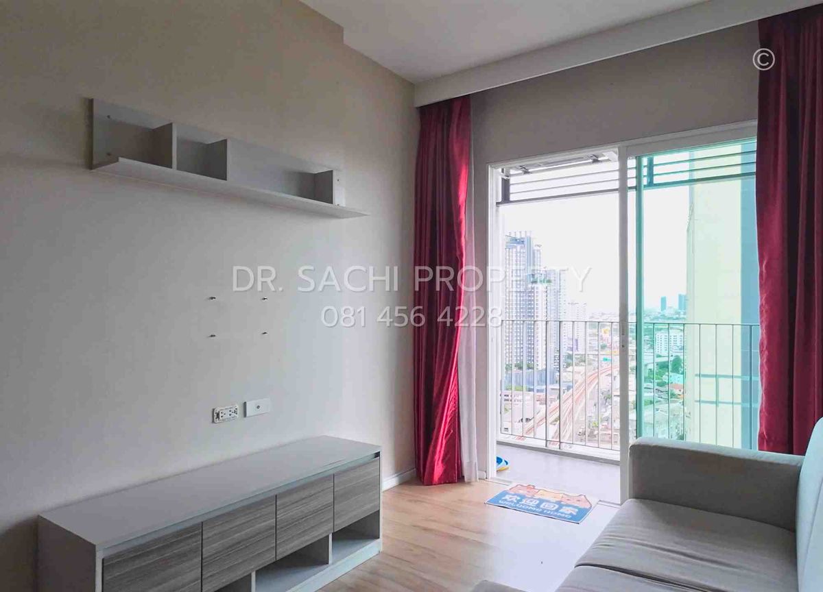 ขายคอนโดพระราม 5 ราชพฤกษ์ บางกรวย : คอนโด Amber by Eastern Star ทำเลดี ติด MRT แยกติวานนท์ (รถไฟฟ้าสายสีม่วง)