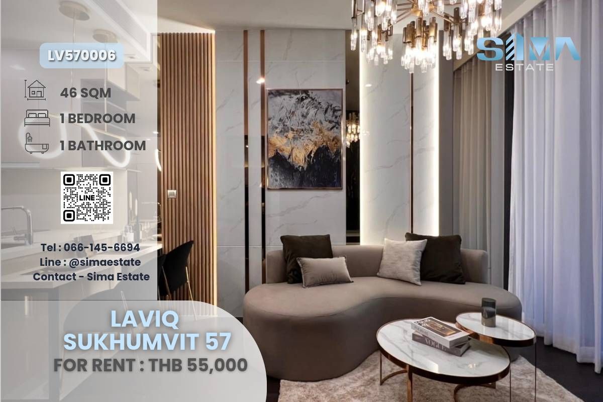 ให้เช่าคอนโดสุขุมวิท อโศก ทองหล่อ : ให้เช่า☁️Laviq Sukhumvit 57☁️ห้องสวยมาก ว่างพร้อมเข้าอยู่ คอนโดหรู ใจกลางทองหล่อ☀️