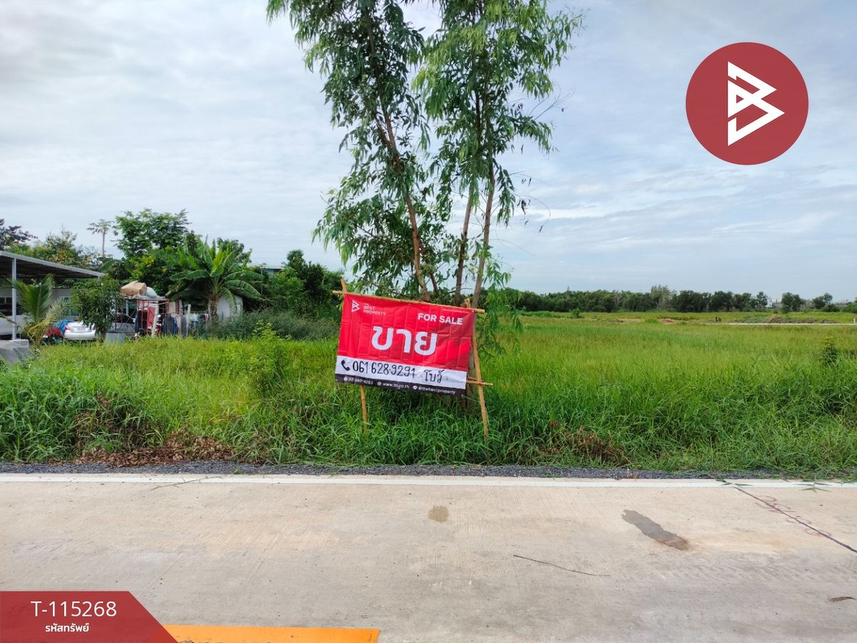 ขายที่ดินปทุมธานี รังสิต ธรรมศาสตร์ :  ขายที่ดิน เนื้อที่ 1 ไร่ คลองหลวง ปทุมธานี
