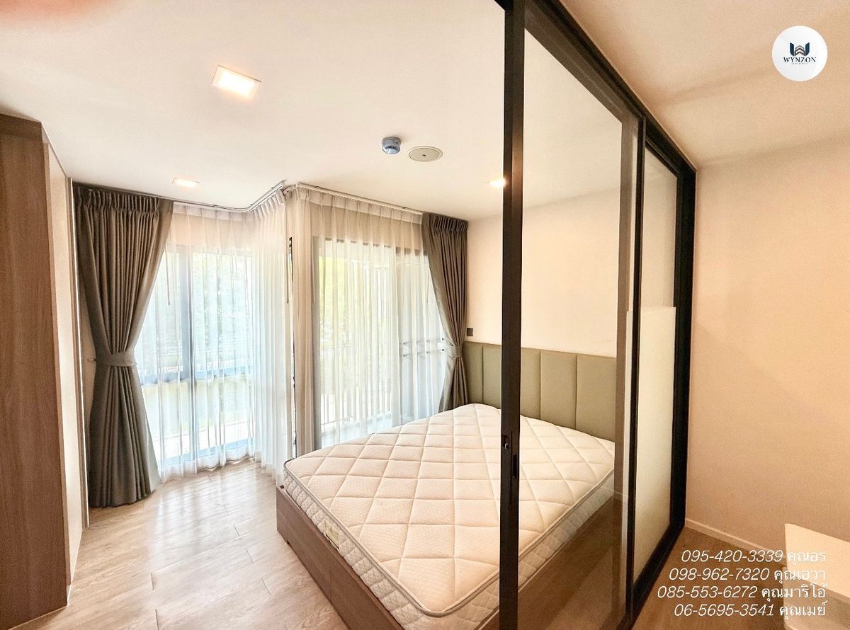 ขายคอนโดปทุมธานี รังสิต ธรรมศาสตร์ : 📌 ขายคอนโด Kave Town Space (คอนโดข้างมหาลัยกรุงเทพ)