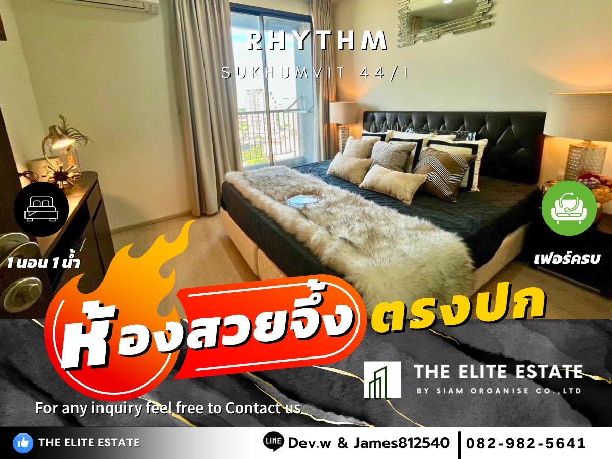 For RentCondoOnnut, Udomsuk : 🔑✨ Exclusive Offer • Beautiful Fully Furnished • Ready-to-Move-In Unit • For Rent at RHYTHM SUKHUMVIT 44/1 • Near BTS Phra Khanong