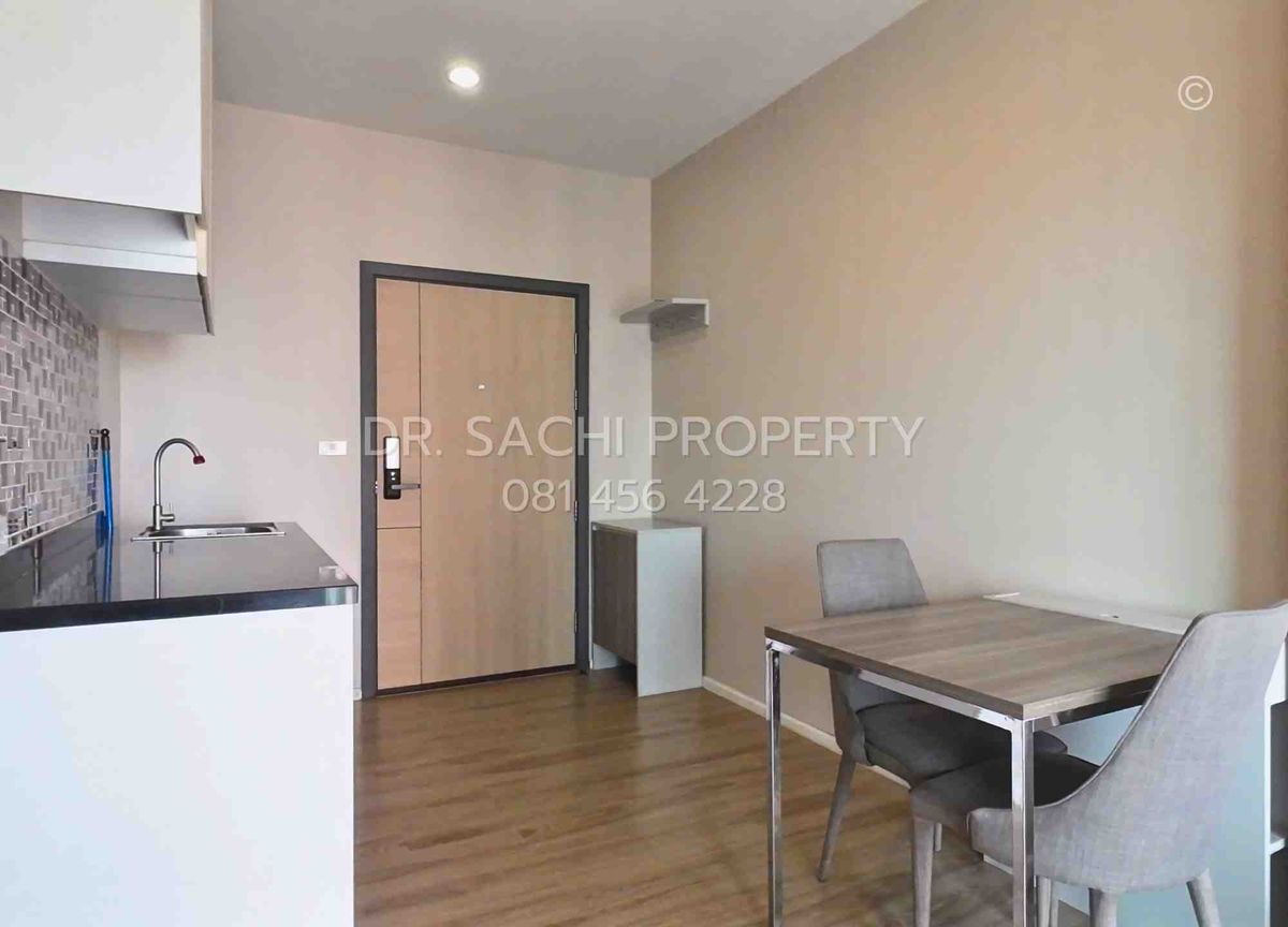 ขายคอนโดพระราม 5 ราชพฤกษ์ บางกรวย : คอนโด Amber by Eastern Star ทำเลดี ติด MRT แยกติวานนท์ (รถไฟฟ้าสายสีม่วง)