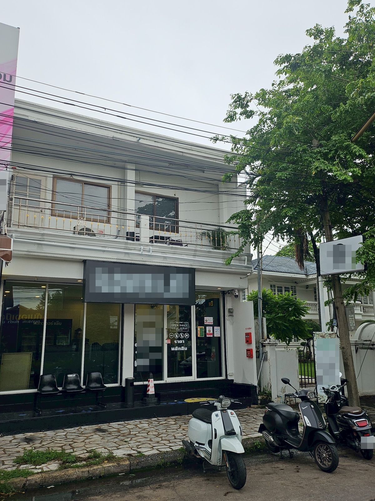 ขายอาคารพาณิชย์ปทุมธานี รังสิต ธรรมศาสตร์ : ลงทุนวันนี้! รับค่าเช่าทันที ทำเลค้าขาย ริมถนนหลัก ใกล้มหาลัย-ตลาด-รถไฟฟ้า, ตึกแถว/อาคารพาณิชย์ 2 ชั้น, 20.6 ตร.วา, ริมถนนเอกทักษิณ หมู่บ้านเมืองเอก ทำเลค้าขาย, ใกล้มหาวิทยาลัยรังสิต, ใกล้รถไฟฟ้าสายสีแดง สถานีหลักหก 