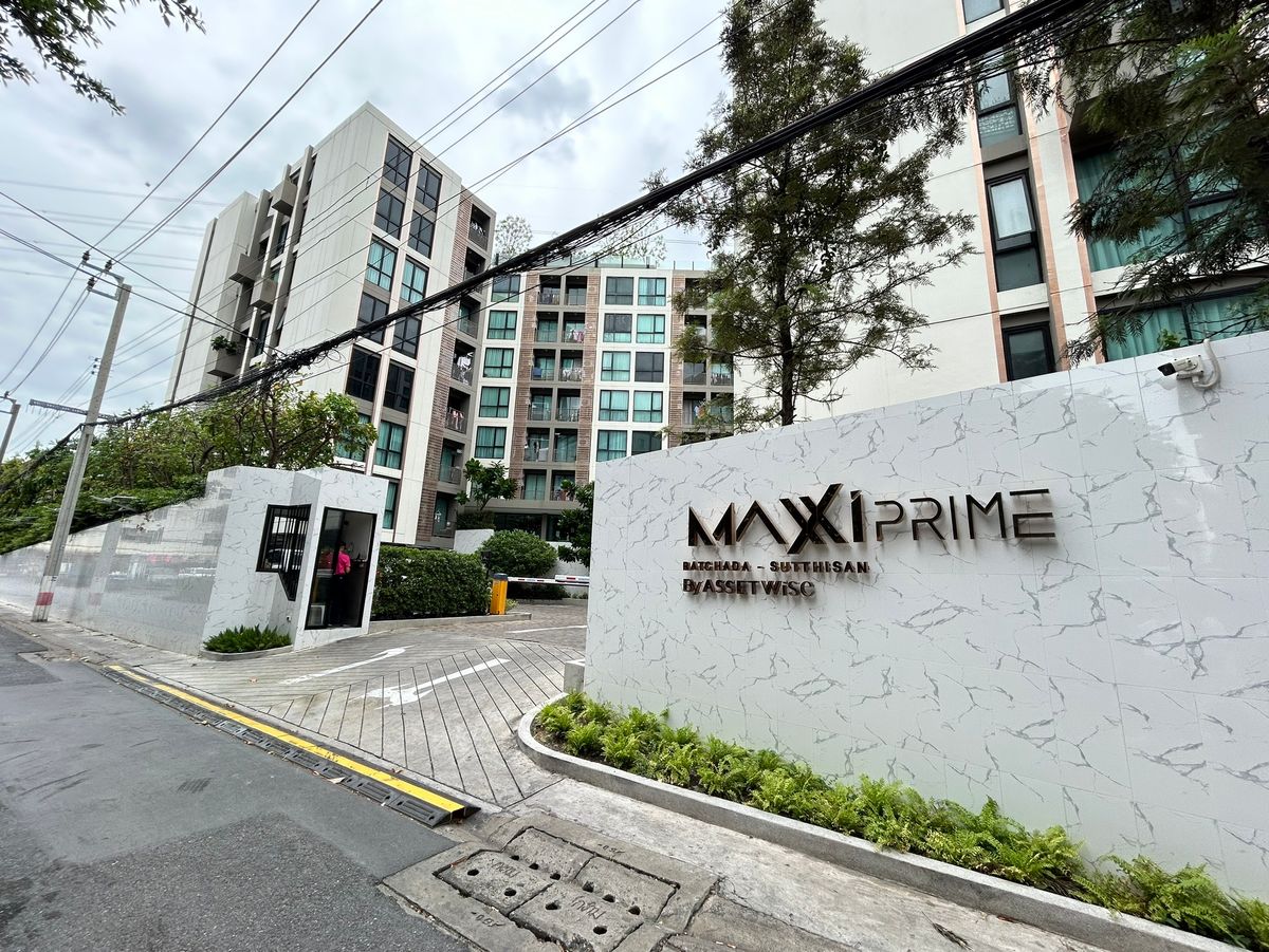 ขายคอนโดรัชดา ห้วยขวาง : ขายคอนโด Maxxi Prime รัชดา-สุทธิสาร ชั้น 6 วิวสระว่ายน้ำ 28.07 ตร.ม ใกล้MRT สุทธิสารเพียง 450 ม. ห้องสวย พร้อมอยู่ ใกล้ตลาดห้วยขวาง
