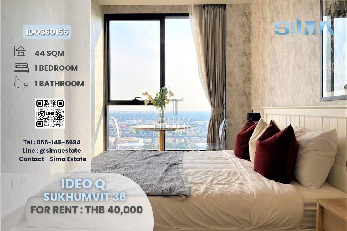 ให้เช่าคอนโดสุขุมวิท อโศก ทองหล่อ : ให้เช่า☁️Ideo Q Sukhumvit 36☁️ห้องสวย ตกแต่งอย่างดี ว่างพร้อมเข้าอยู่☀️