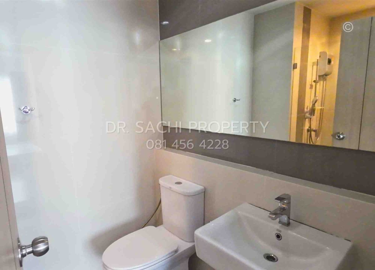 ขายคอนโดพระราม 5 ราชพฤกษ์ บางกรวย : คอนโด Amber by Eastern Star ทำเลดี ติด MRT แยกติวานนท์ (รถไฟฟ้าสายสีม่วง)