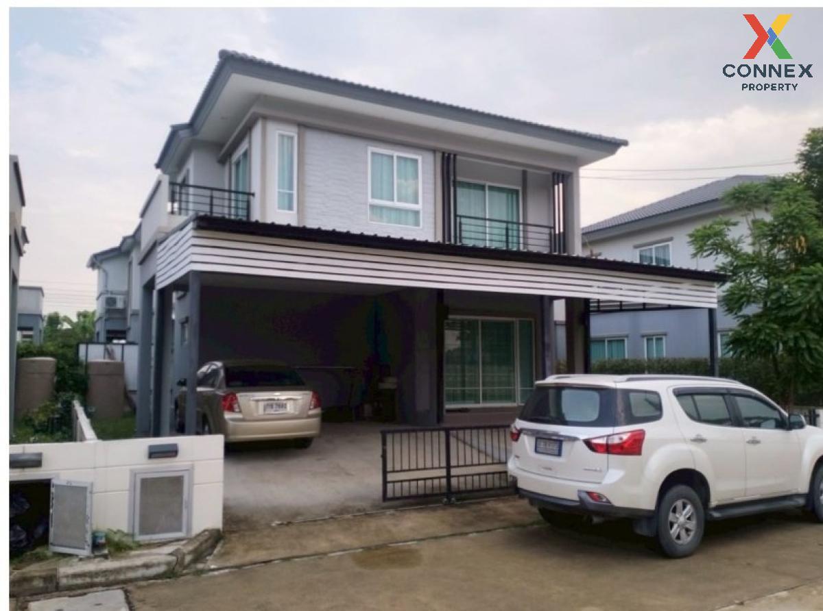 ขายบ้านลาดกระบัง สุวรรณภูมิ : ขายบ้าน  เดอะ แพลนท์ อ่อนนุช - มอเตอร์เวย์ ศีรษะจรเข้น้อย บางเสาธง สมุทรปราการ CX-123696
