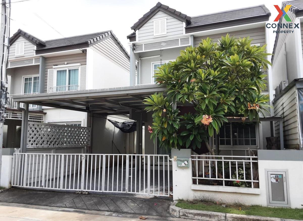 ขายบ้านนนทบุรี บางใหญ่ บางบัวทอง : ขายบ้าน  อารียา เดอะคัลเลอร์ ไทรน้อย ไทรน้อย ไทรน้อย นนทบุรี CX-123635
