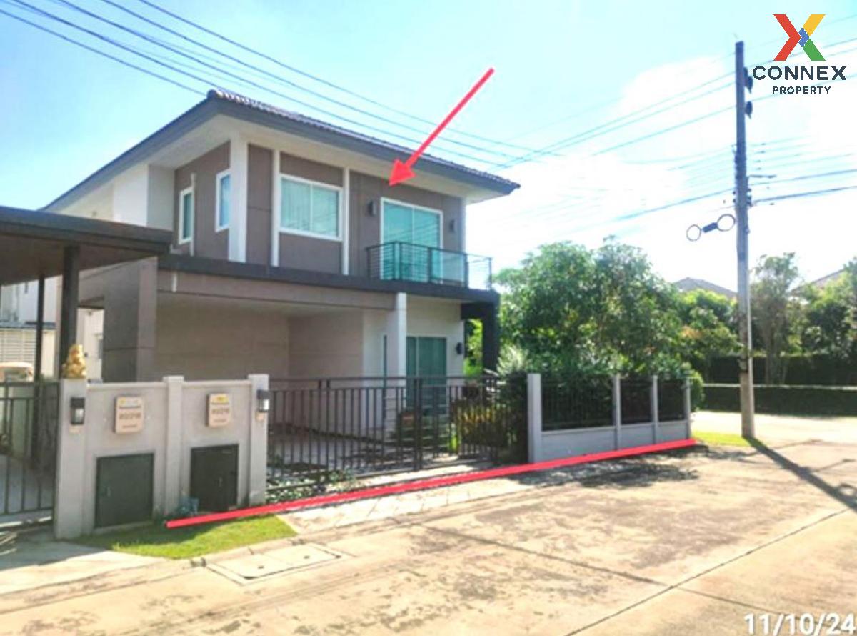 ขายบ้านปทุมธานี รังสิต ธรรมศาสตร์ : ขายบ้าน  เซนโทร รังสิต บึงยี่โถ ธัญบุรี ปทุมธานี CX-123550