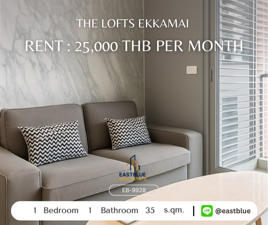 ให้เช่าคอนโดสุขุมวิท อโศก ทองหล่อ : เช่าคอนโดหรูใจกลางเมือง The Lofts Ekkamai พร้อมสิ่งอำนวยความสะดวกครบครัน!
