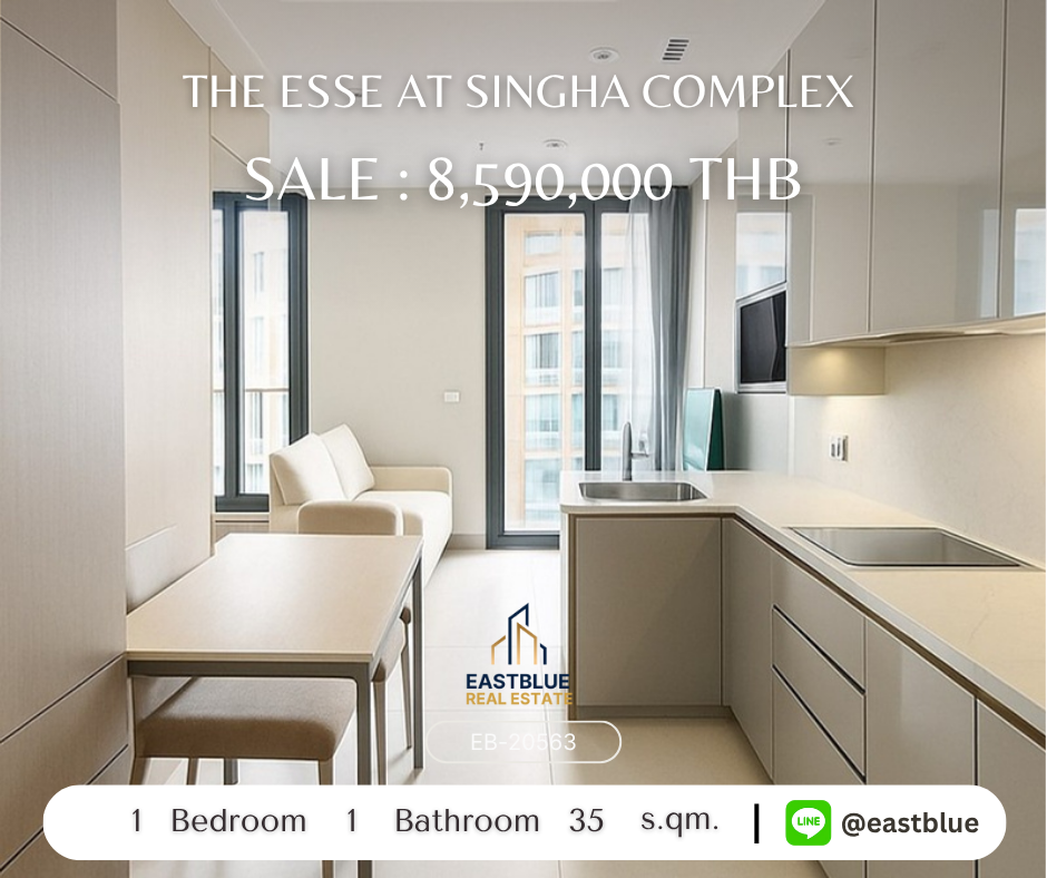 ขายคอนโดพระราม 9 เพชรบุรีตัดใหม่ RCA : คอนโดให้เช่าใจกลางเมือง THE ESSE at SINGHA COMPLEX ราคาดี ใกล้รถไฟฟ้า BTS/MRT