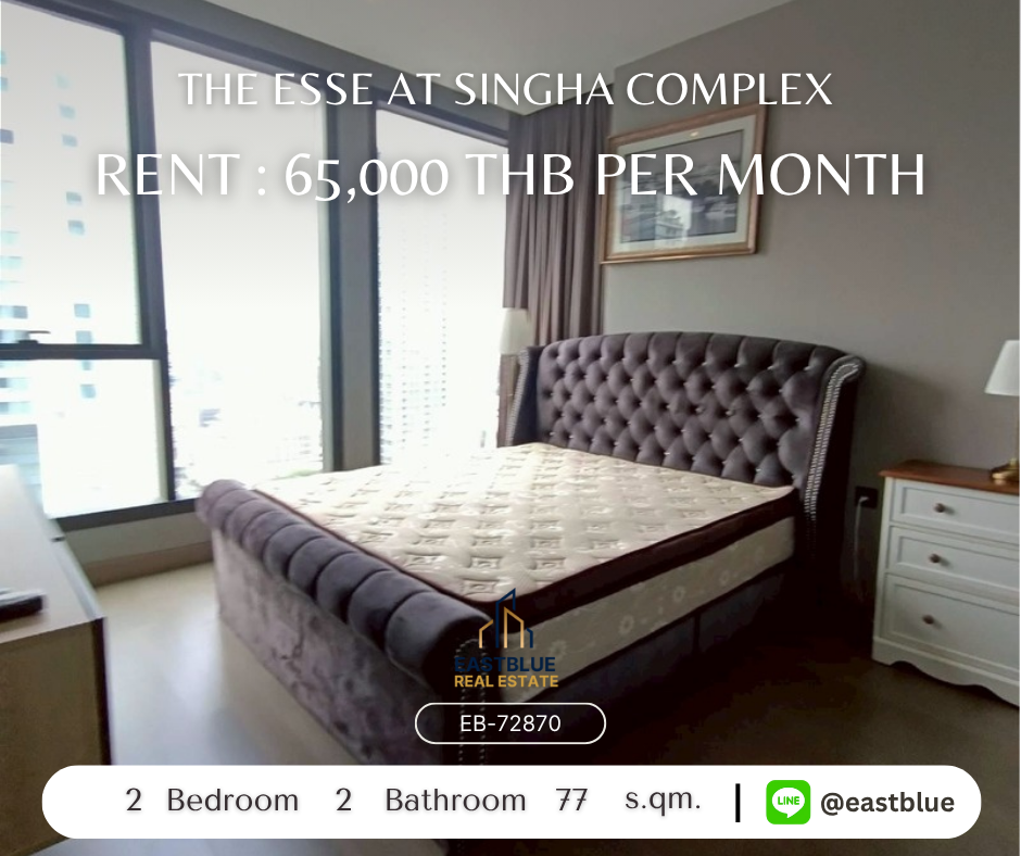 ให้เช่าคอนโดพระราม 9 เพชรบุรีตัดใหม่ RCA : คอนโดหรูให้เช่าใจกลางเมือง THE ESSE at SINGHA COMPLEX - สัมผัสชีวิตที่เหนือระดับ!