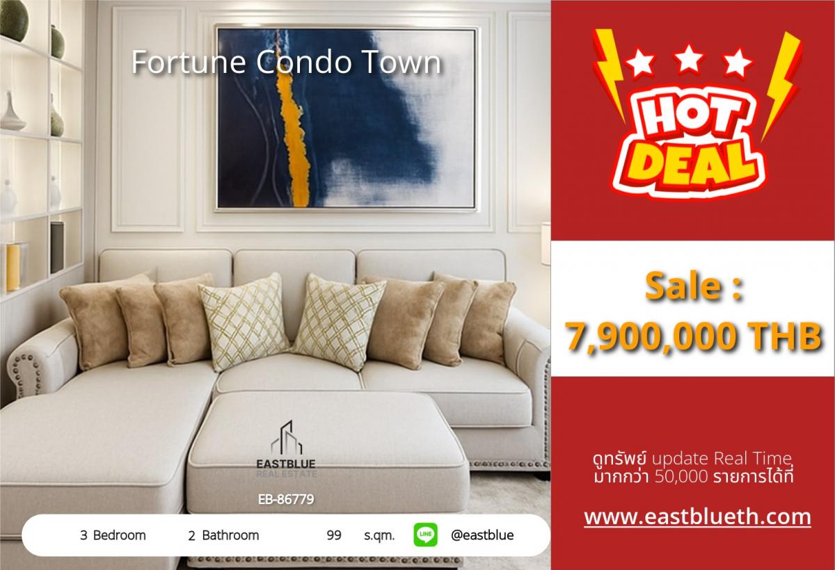For SaleCondoRama3 (Riverside),Satupadit : 🌟 เสน่ห์แห่งชีวิตดีๆ! คอนโด 3 ห้องนอน @ Fortune Condo Town พร้อมวิวเมืองสุดชิลใจเพียง 7.9 ล้าน! 🌆🏢