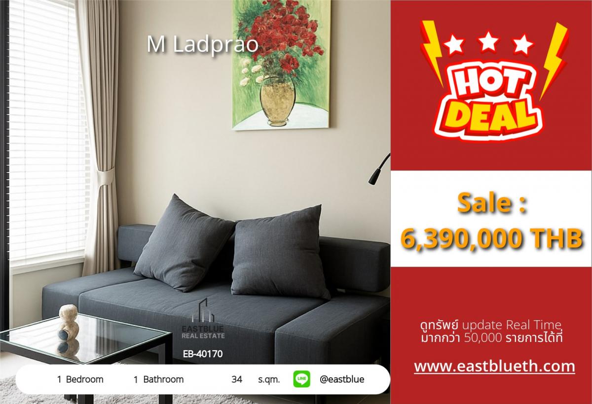 For SaleCondoLadprao, Central Ladprao : Special discount-luxury condo in the heart of the city-M-ladprao- Near -BTSMRT-Intersection-Lat Phrao-Price only -6390000-Baht-Size