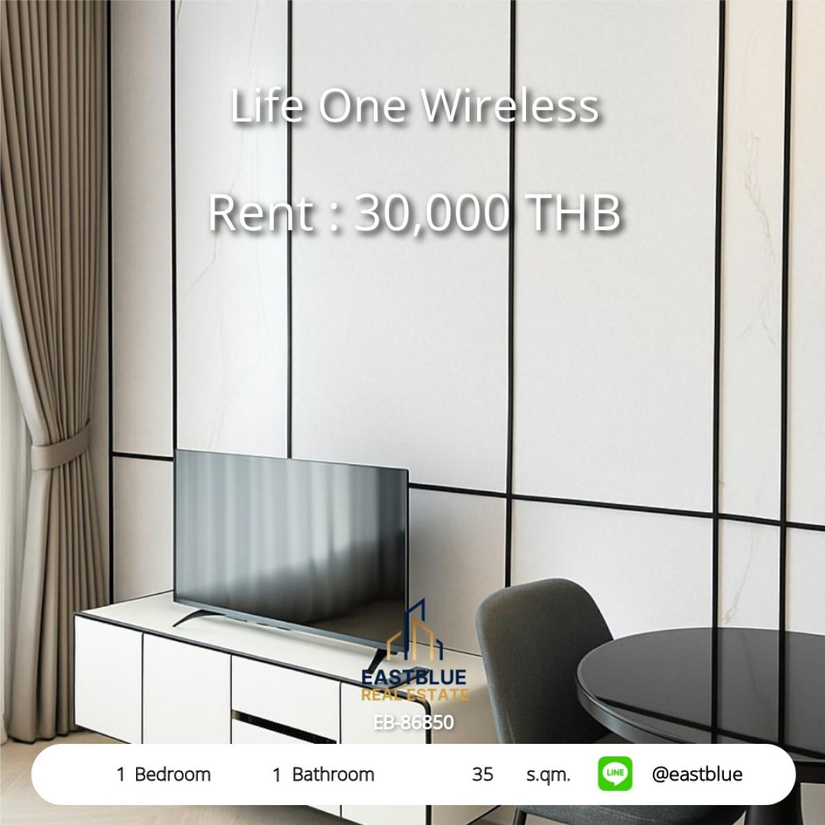 ให้เช่าคอนโดวิทยุ ชิดลม หลังสวน : เช่า 1 ห้องนอน Life One Wireless ใจกลางเพลินจิต 
พร้อมสิ่งอำนวยความสะดวกครบครัน เริ่ม 30,000 บาท/เดือน!