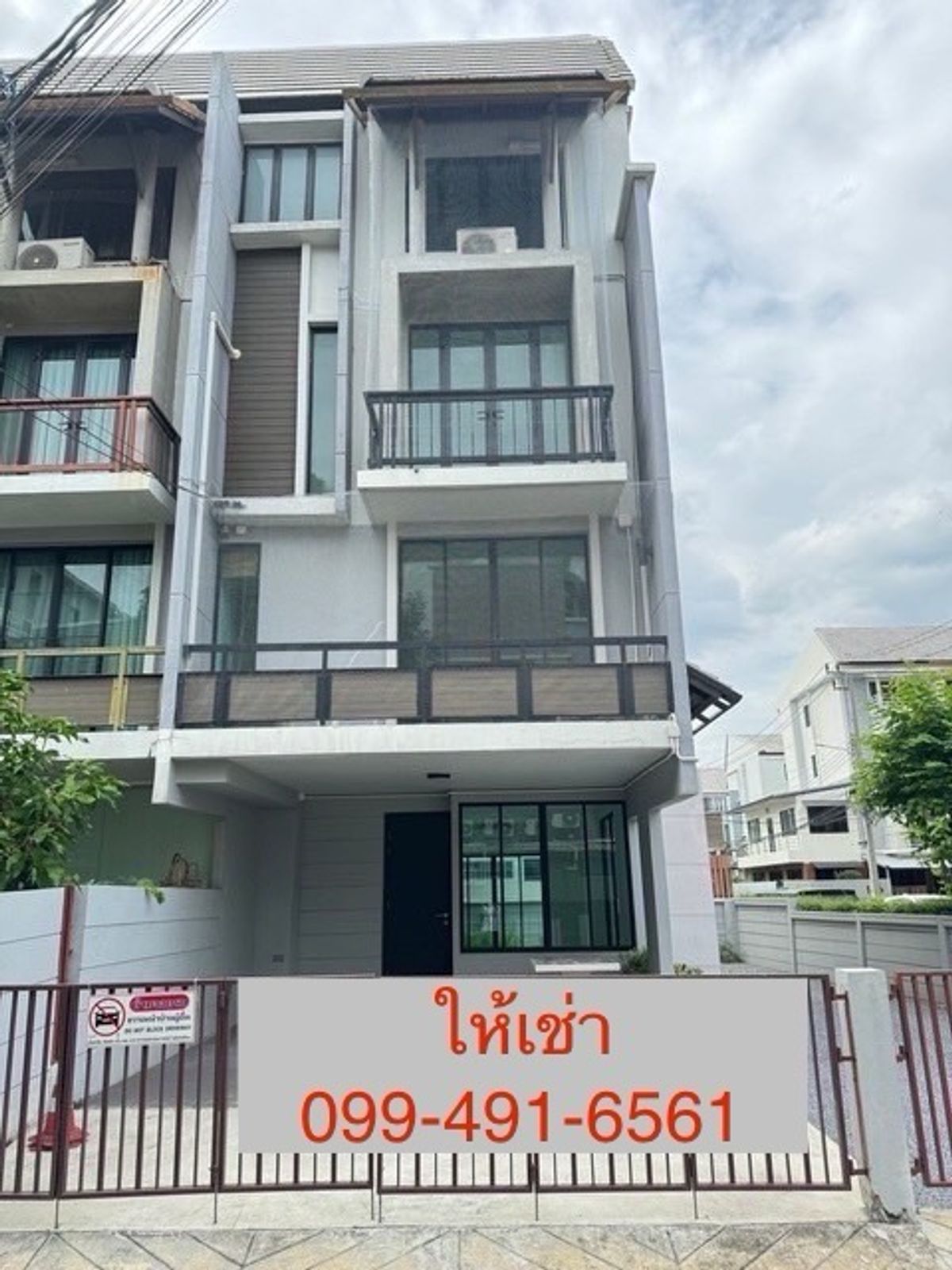 ให้เช่าสำนักงานอ่อนนุช อุดมสุข : ให้เช่า office ม. อารียา แมนดารินา(หลังมุม) สุขุมวิท 77 อ่อนนุช ราคา 50,000 บาท ใกล้ MRT สายสีเหลือง 