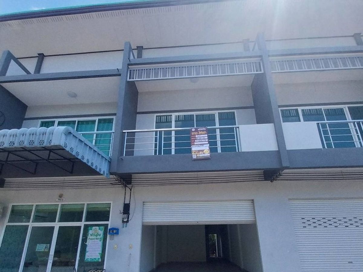 ขายอาคารพาณิชย์หาดใหญ่ สงขลา : 006-0000-004 : บ้านสุขสำราญ